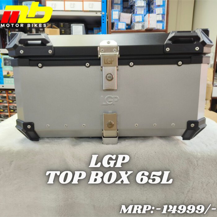 LGP Aluminium Top Box 65L Silver - Image 1